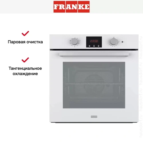 Духовой шкаф Franke FSL 86 H WH фото 4