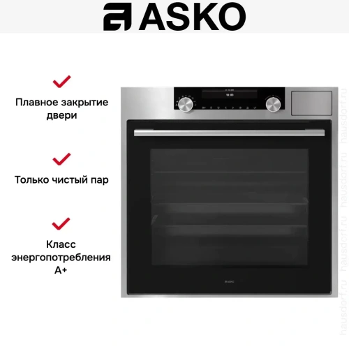 Духовой шкаф Asko OCS8687S фото 5