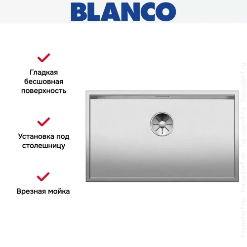 Мойка Blanco ZEROX 700-U Durinox® отводная арматура InFino® нержавеющая сталь фото 4