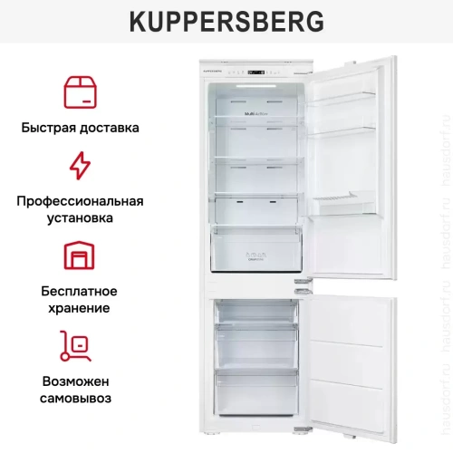 Встраиваемый холодильник Kuppersberg RBN 1764 фото 10
