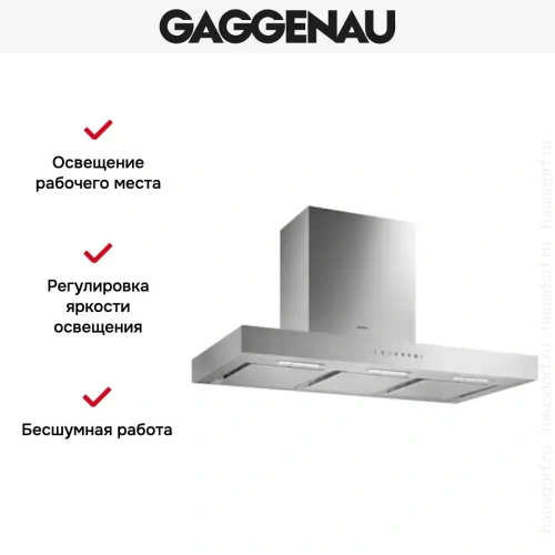 Вытяжка Gaggenau AW 240-190 фото 5