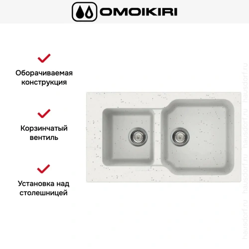 Мойка Omoikiri MARU 86-2 EV фото 5