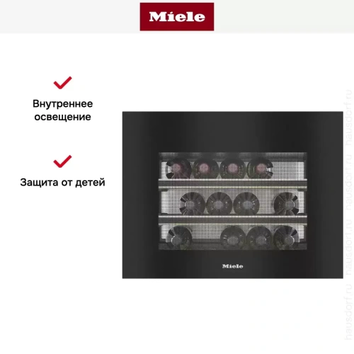 Встраиваемый винный шкаф Miele KWT 7112 iG OBSW фото 12