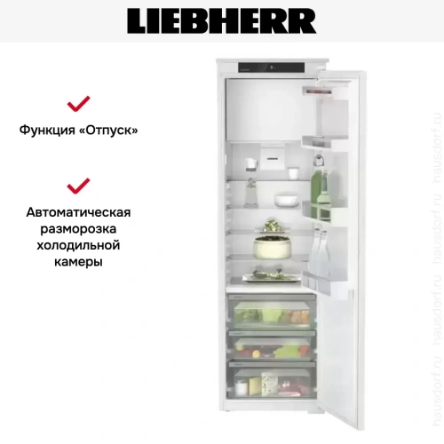 Встраиваемый холодильник Liebherr IRBSe 5121 Plus фото 6