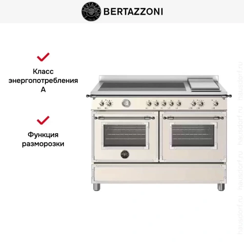 Варочный центр Bertazzoni HER125I2EAVT фото 5