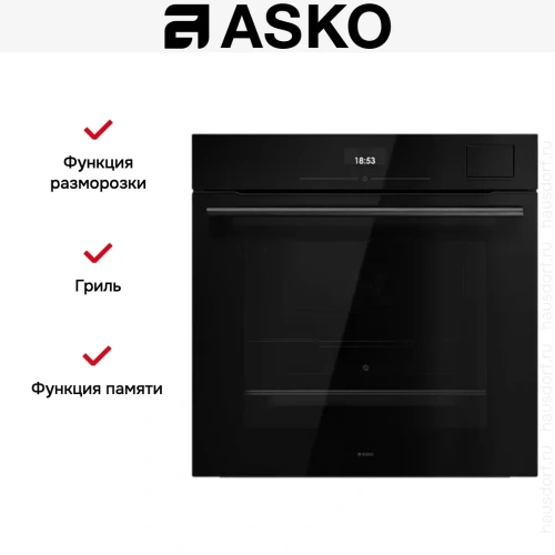 Духовой шкаф Asko OCS26BGH фото 10