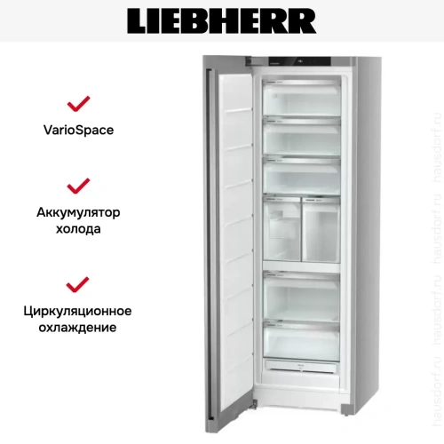 Морозильник Liebherr SFNsfd 5247 фото 11