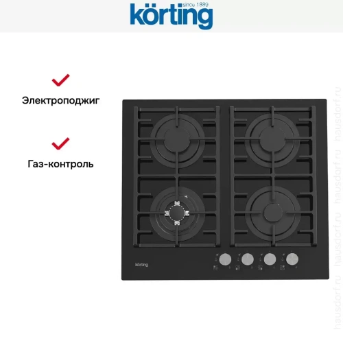 Газовая стеклянная варочная панель Korting HGG 6825 CTN фото 5