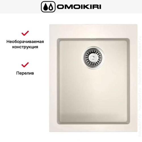 Мойка Omoikiri BOSEN 41 WH фото 4