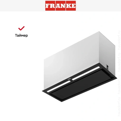Встраиваемая вытяжка Franke FBFP BK MATT A70 KL фото 11