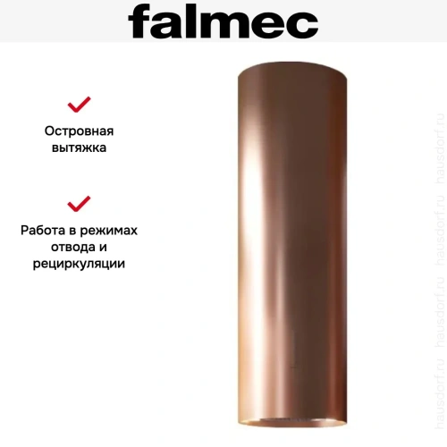 Вытяжка Falmec POLAR EVO ISOLA RAME 35 фото 6