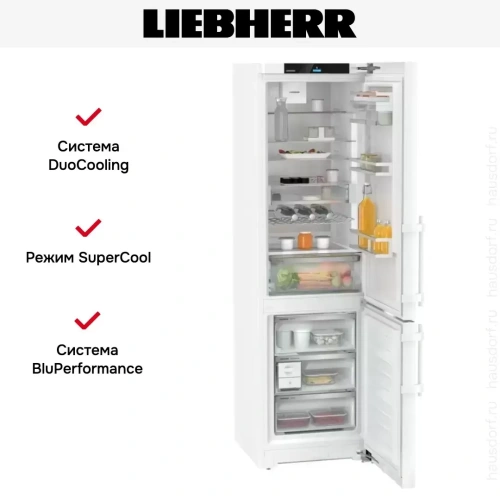 Холодильник Liebherr CNd5753 фото 10