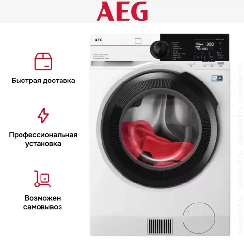 Стирально-сушильная машина AEG LWR96944B фото 10