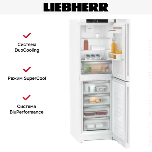 Холодильник Liebherr CNf 5204 фото 9