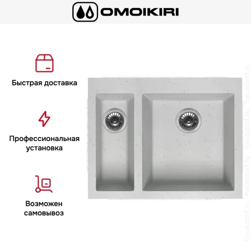 Мойка Omoikiri BOSEN 59-2 EV фото 8
