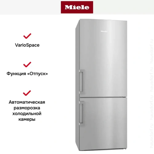 Холодильник Miele KFN 4796 CD EL фото 8