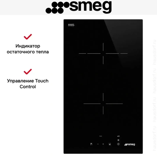 Варочная панель Smeg SE232TD1 фото 10