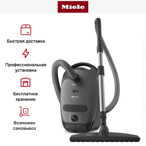 Пылесос Miele SBAF5 Classic C1 Parquet XL фото 10