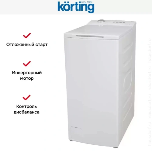 Стиральная машина Korting KWMT 1270 I фото 11