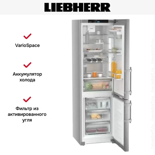 Холодильник Liebherr CNsdd 5763 фото 16