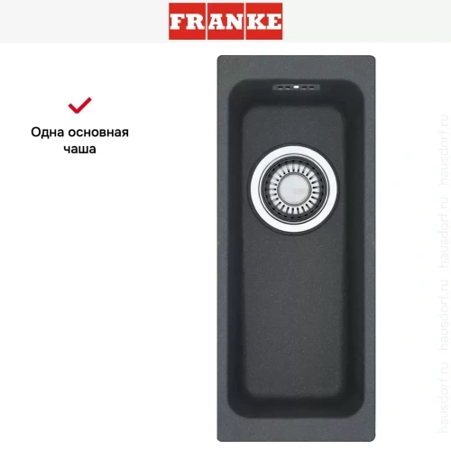 Мойка Franke Kubus KBG 110-16 3,5'' графит фото 3