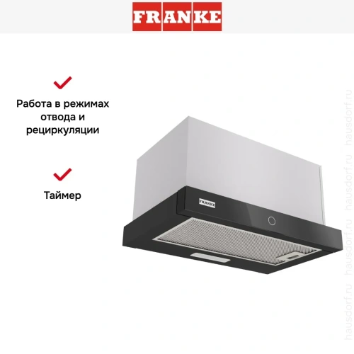 Встраиваемая вытяжка Franke TOUCH 50 BK фото 12