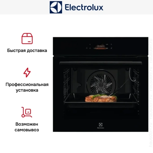 Духовой шкаф Electrolux KOEBP39Z фото 7