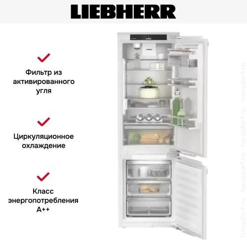 Встраиваемый холодильник Liebherr ICNd 5153 фото 6