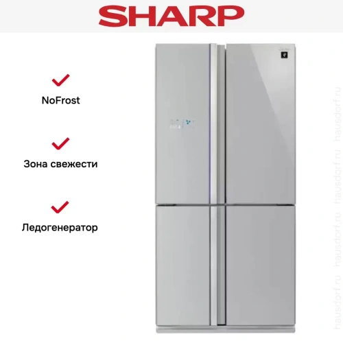Многокамерный холодильник Sharp SJ-FS 97 VSL фото 4