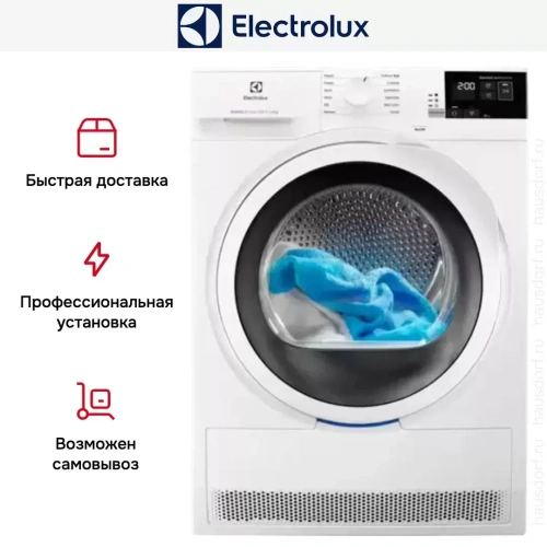 Сушильная машина Electrolux EW7H457W фото 10