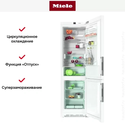 Холодильно-морозильная комбинация Miele KFN 29233 D ws фото 4