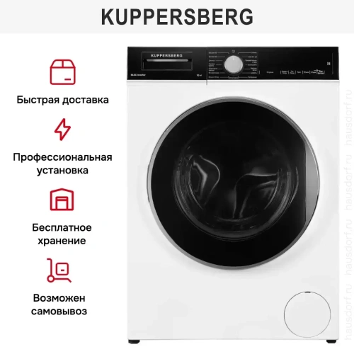 Стиральная машина Kuppersberg WM 581 W фото 10