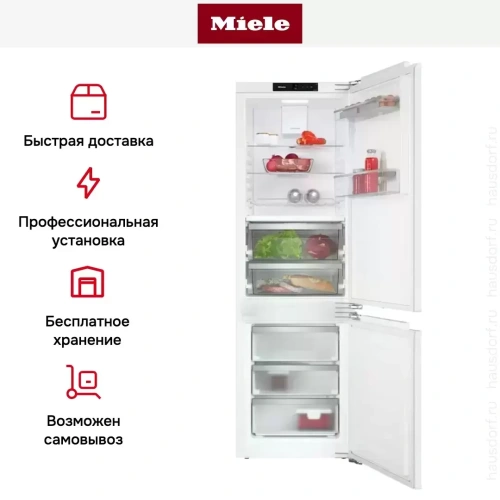 Встраиваемый холодильник Miele KFN 7744 E фото 11