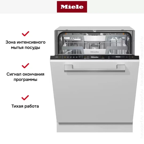 Встраиваемая посудомоечная машина Miele G 7460 SCVi фото 7
