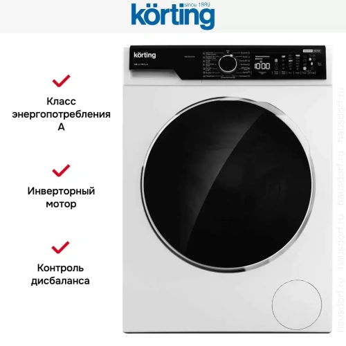 Отдельностоящая стиральная машина с сушкой Korting KWD 58IL14106 фото 8