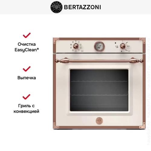 Духовой шкаф Bertazzoni F609HEREKTAC фото 6