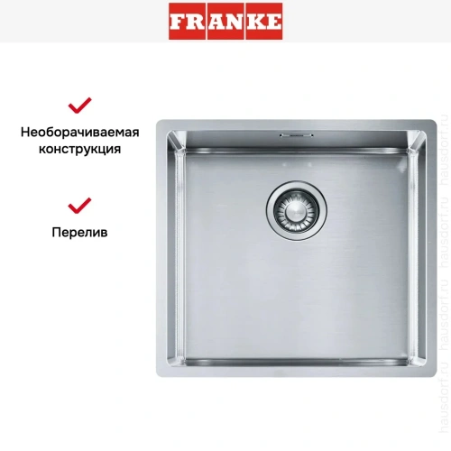 Мойка Franke BXX 210-45 сталь фото 8