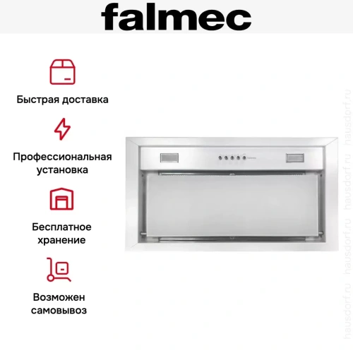 Встраиваемая вытяжка Falmec BUILT-IN 70 MAX WH фото 6
