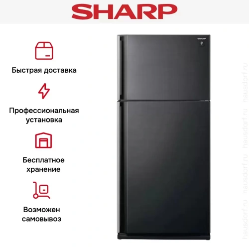 Холодильник Sharp SJSC55PVBK фото 5