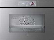 Паровой шкаф V-ZUG CombiSteamer V6000 45 платиновое стекло/AutoDoor CS6T-23043