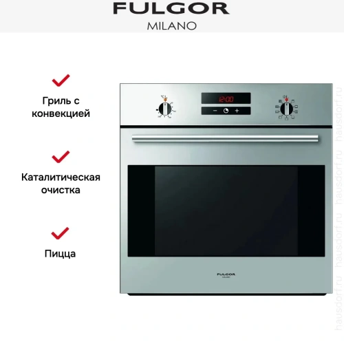 Духовой шкаф Fulgor Milano FQO 6009 MT X фото 6