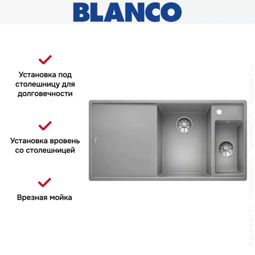 Мойка Blanco AXIA III 6 S чаша справа, доска ясень клапан-автомат InFino® жемчужный темный фото 3
