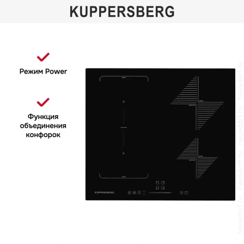 Варочная панель Kuppersberg ICS 614 фото 9