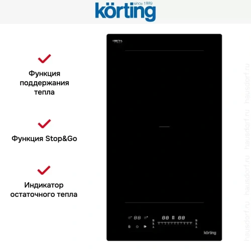 Индукционная варочная панель Korting HIB 35900 HID фото 7