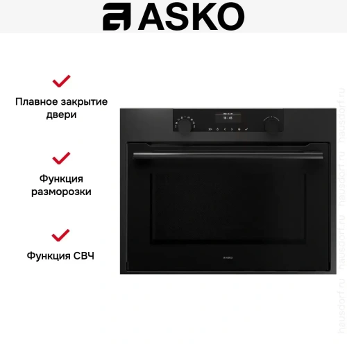Духовой шкаф с СВЧ Asko OCM8464A1 фото 9