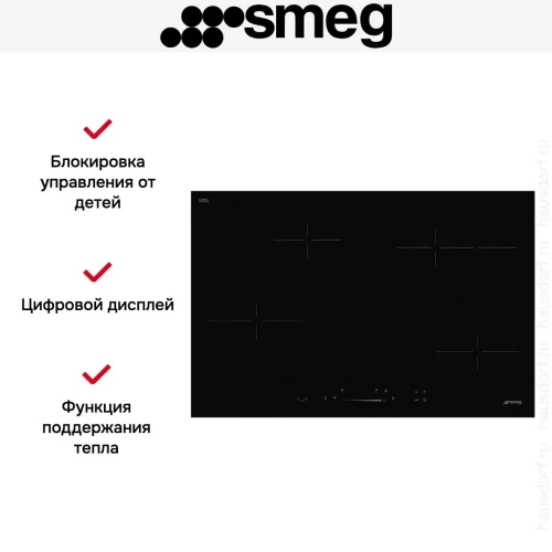 Варочная панель Smeg SE484EMTD фото 3