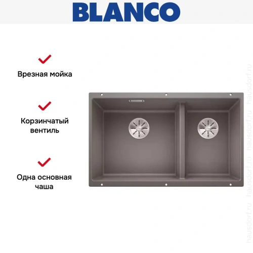 Мойка Blanco SUBLINE 430/270-U с отводной арматурой InFino® алюметаллик фото 7