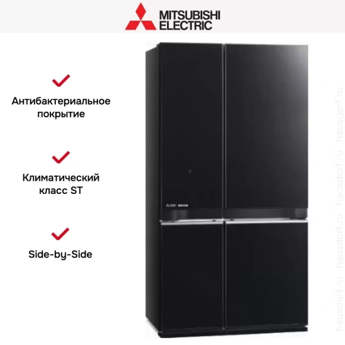 Холодильник Mitsubishi Electric MR-LR78EN-GBK-R фото 7