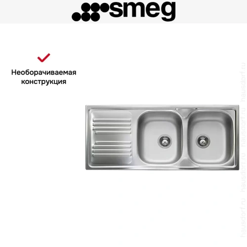 Мойка Smeg LYP116S фото 4