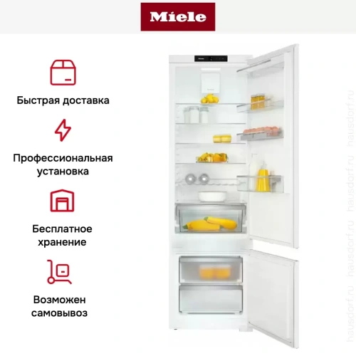 Встраиваемый холодильник Miele KF 7731 D фото 13